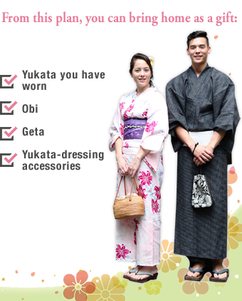 yukata dressing